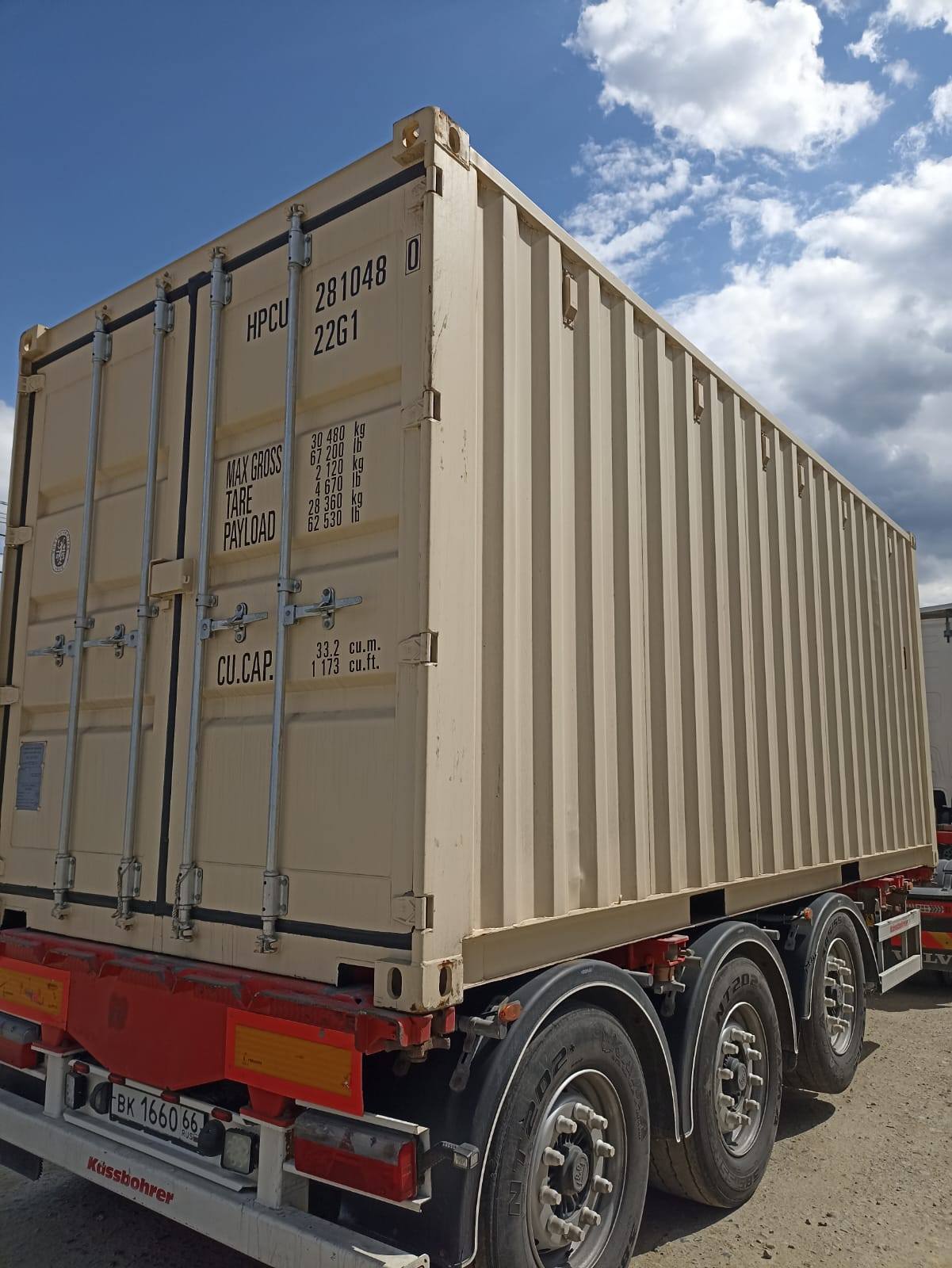 Морской контейнер HPCU2810480